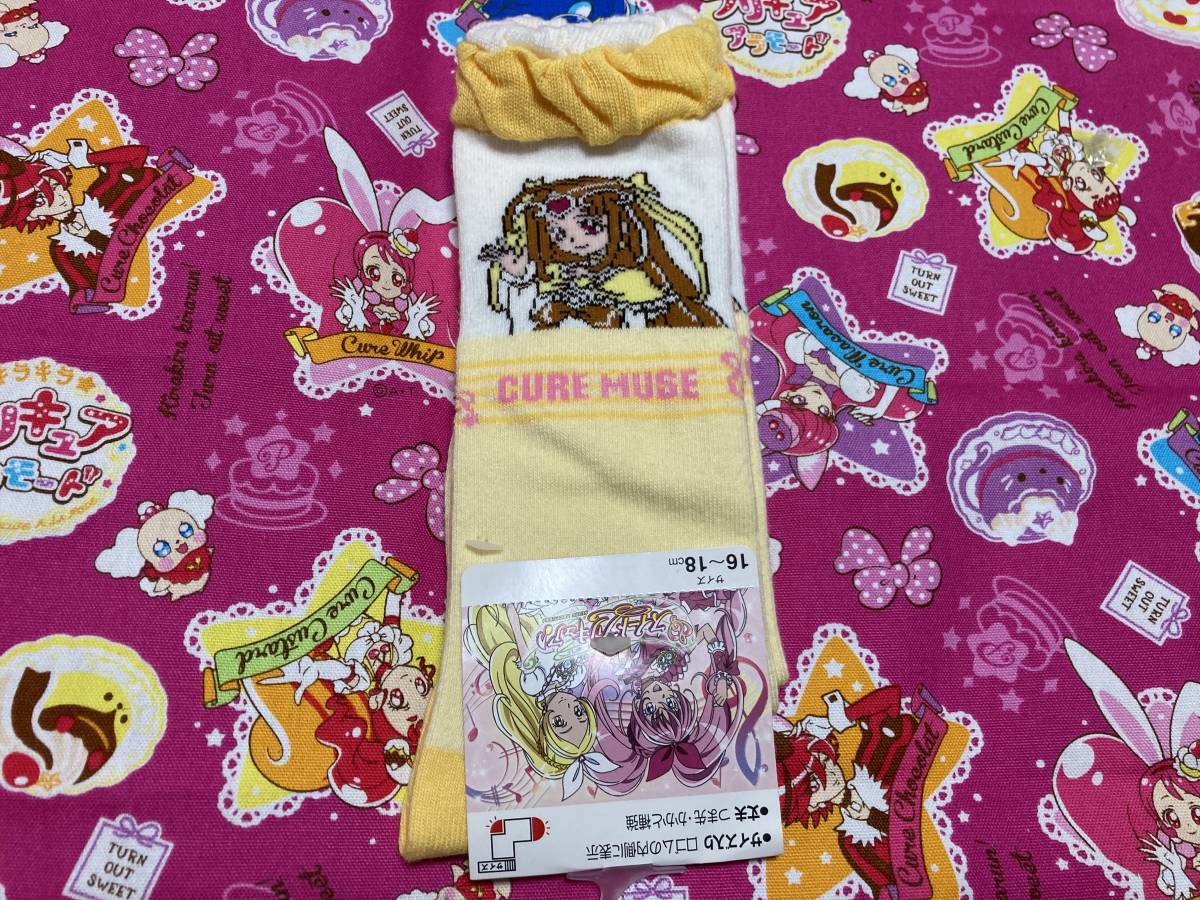新品□スイートプリキュア キュアミューズ ソックス② 靴下 16-18cm 