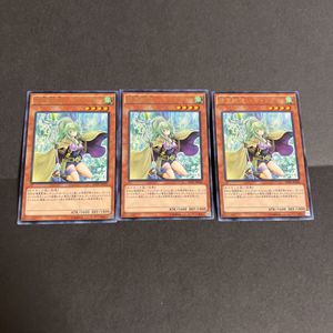 精霊獣使い ウィンダの値段と価格推移は 8件の売買情報を集計した精霊獣使い ウィンダの価格や価値の推移データを公開