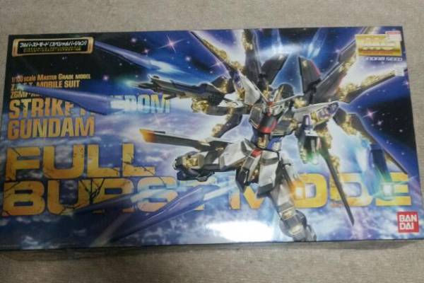 1/100 MG ストライクフリーダムガンダム　フルバーストモード_1
