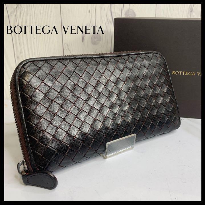 BOTTEGA VENETA ボッテガヴェネタ イントレチャート 長財布 ブラック 