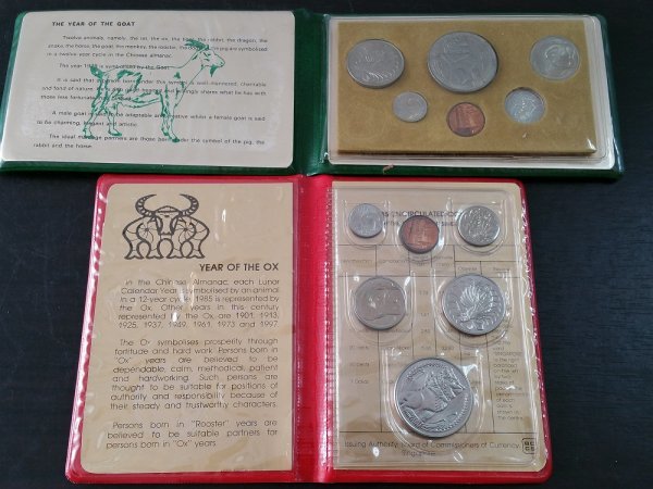 UJF65 世界のコイン おまとめ8点 シンガポール マカオ アメリカ など