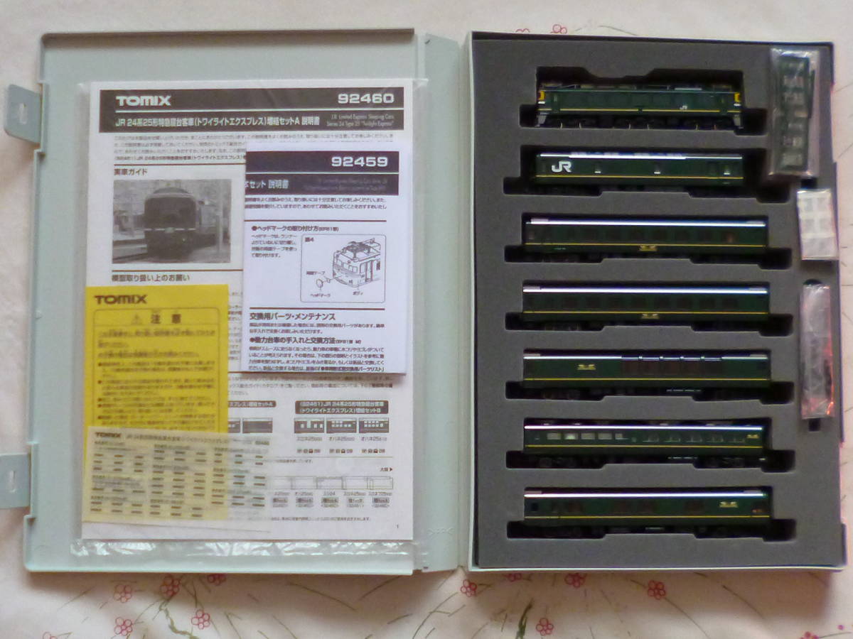 x1101417708.1