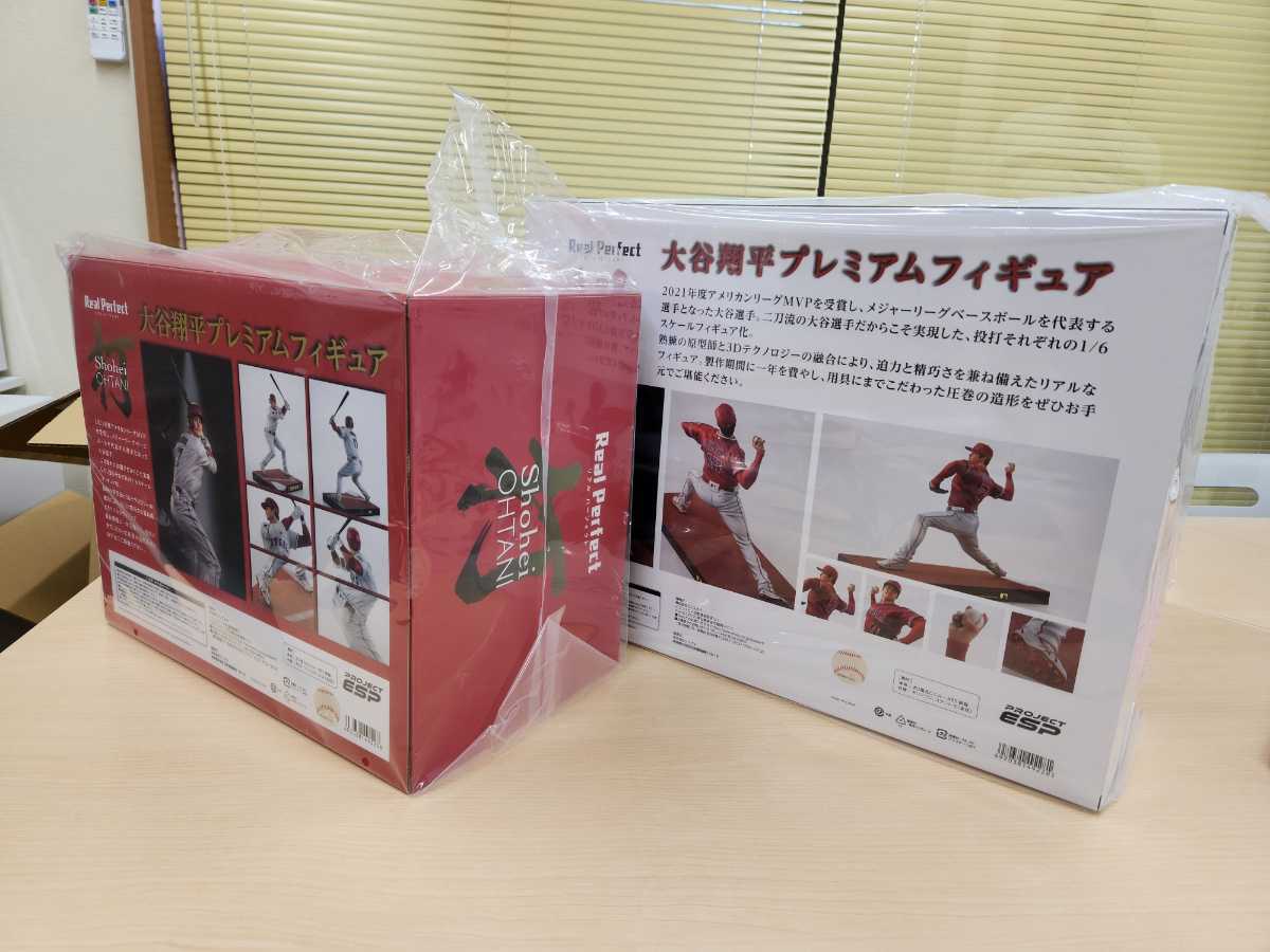 大谷翔平 プレミアムフィギュア 2体セット 投打 : 投 打 1⁄6 Vol.2