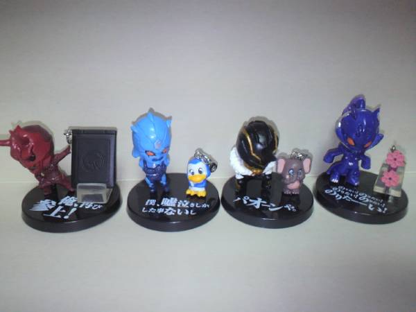 仮面ライダー電王/PPP(プロッププラスプチ)/難有り_1