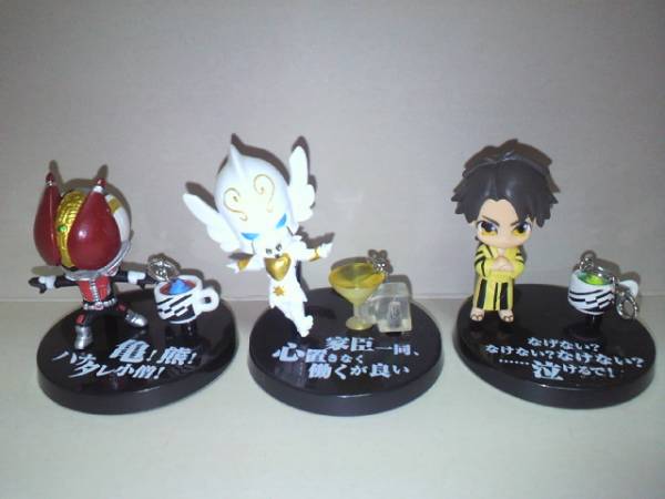 仮面ライダー電王/PPP(プロッププラスプチ)/難有り_2