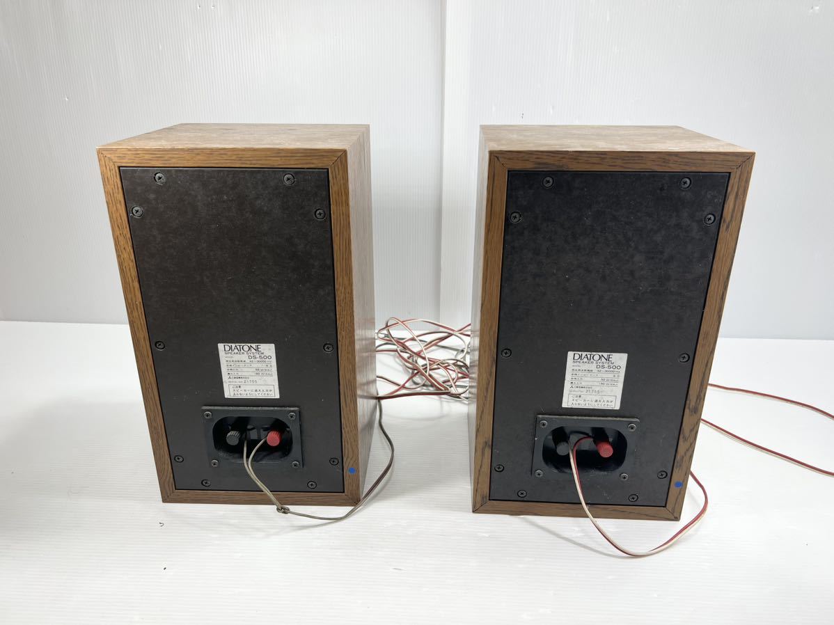 DIATONE DS-500SPEAKR SYSTEM SERIAL NO 21755三菱電機 タイヤトーン