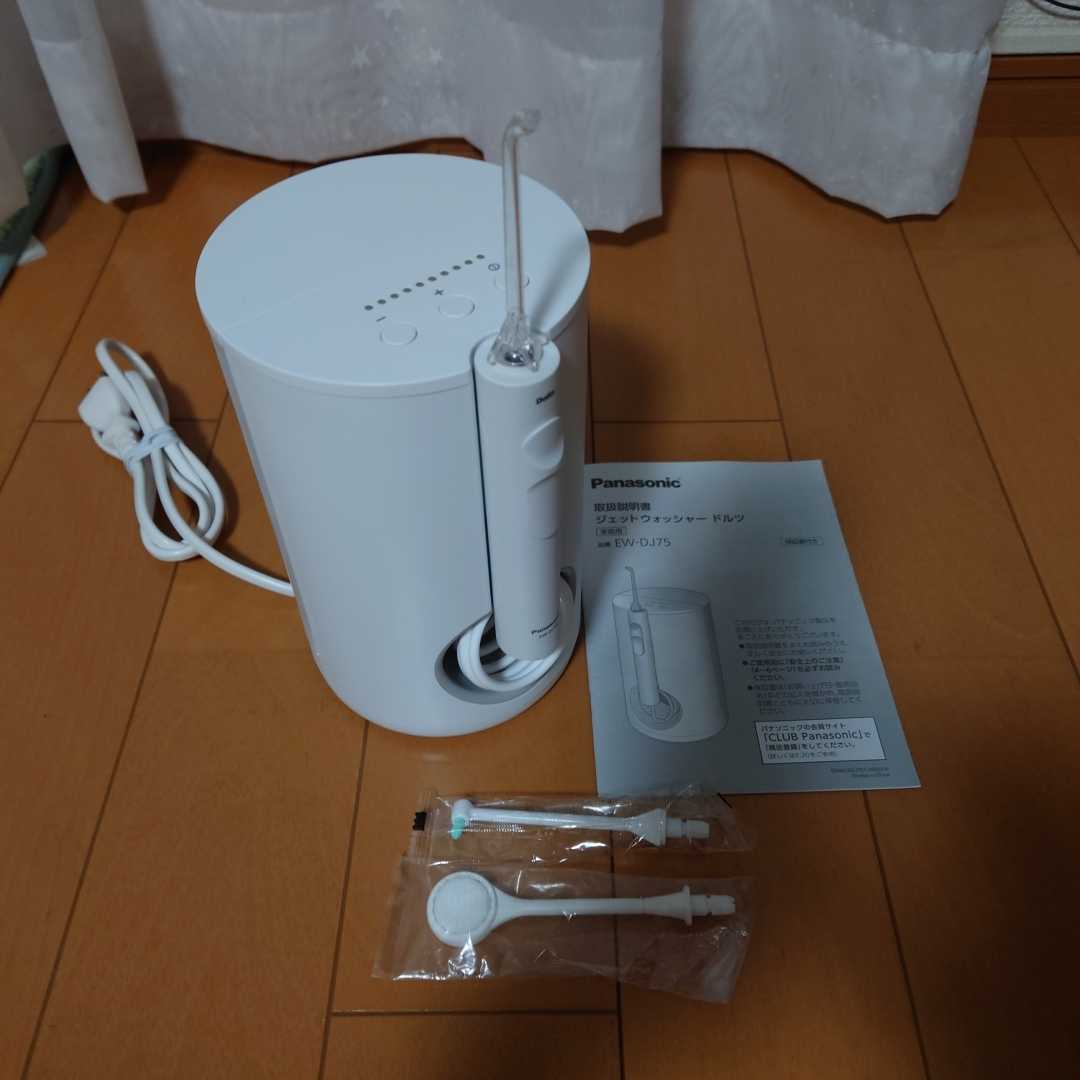 Panasonic ドルツジェットウォッシャー