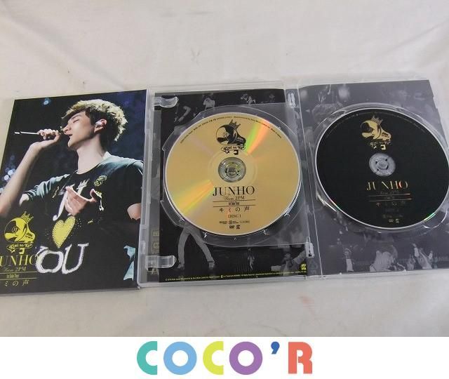 同梱可】未開封 韓流 2PM JUNHO ジュノ 1st Solo Tour キミの声 T