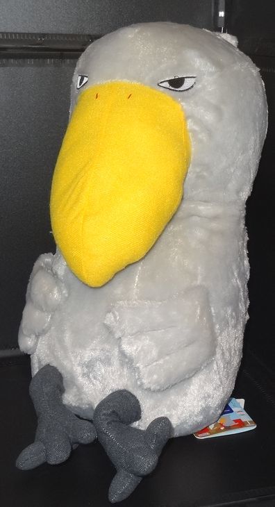最新作，人気セール こしかけ村へようこそ BIGぬいぐるみ ハシビロコウ/ビロコー 40cm 動物(その他)｜売買されたオークション情報、yahooの商品情報をアーカイブ公開 - オークファン その他