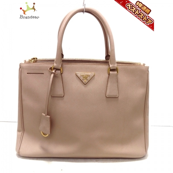 プラダ PRADA トートバッグ BN2274 ガレリアミディアムバッグ(レディース) レザー ライトピンク バッグ