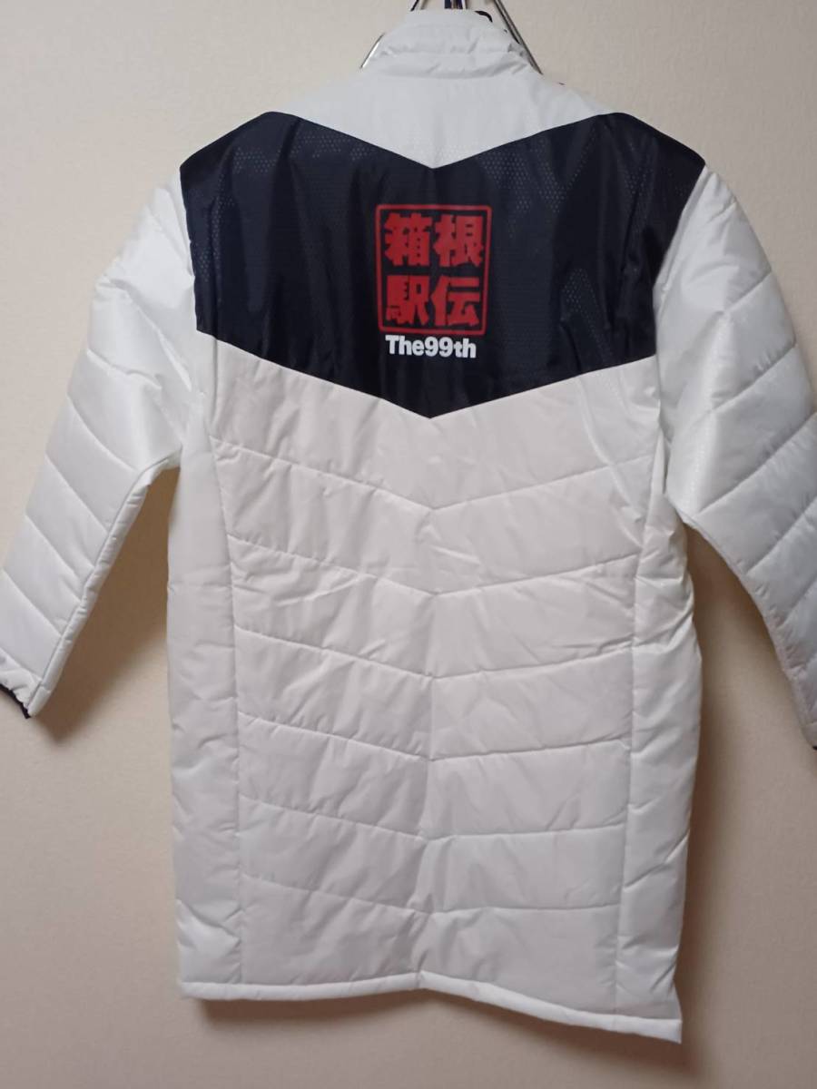 ★第99回箱根駅伝（2023年）★　ベンチコート白+キャップ　審判用非売品関連グッズ多数