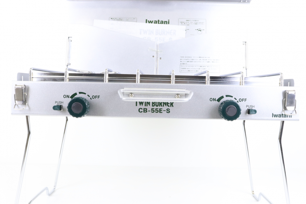 iwatani TWIN BURNER CB-55E-S イワタニ カセットフー ツインバーナー