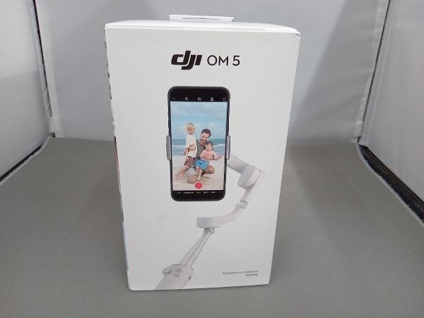 DJl　OM5　スタビライザー