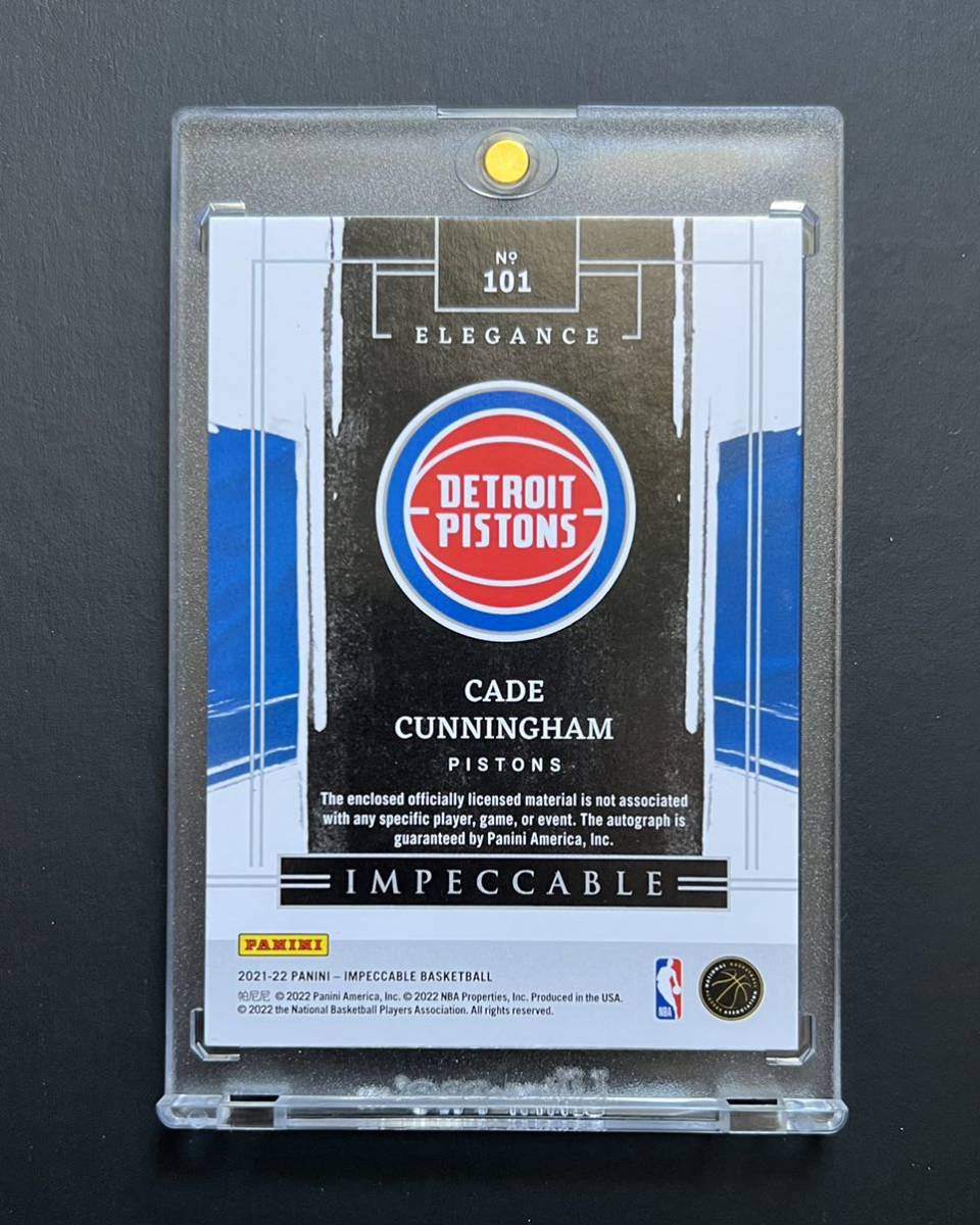 限定99枚 RPA Cade Cunningham 2021 Panini Impeccable Elegance Jersey #101 ...