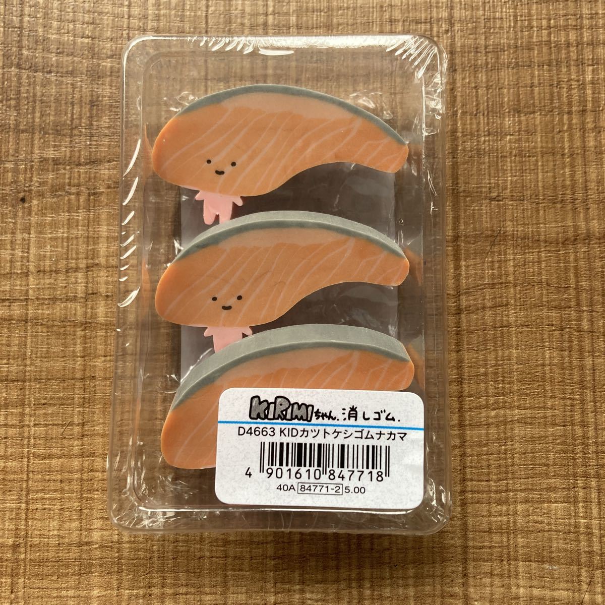 Kirimiちゃんの値段と価格推移は 117件の売買情報を集計したkirimiちゃんの価格や価値の推移データを公開