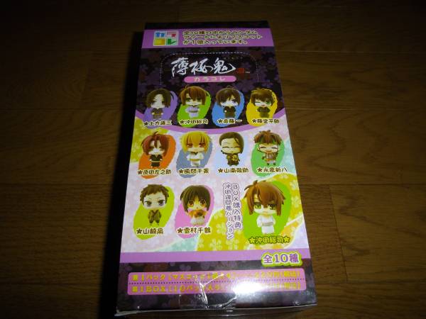  カラコレ　薄桜鬼　第３弾　１ＢＯＸ_1