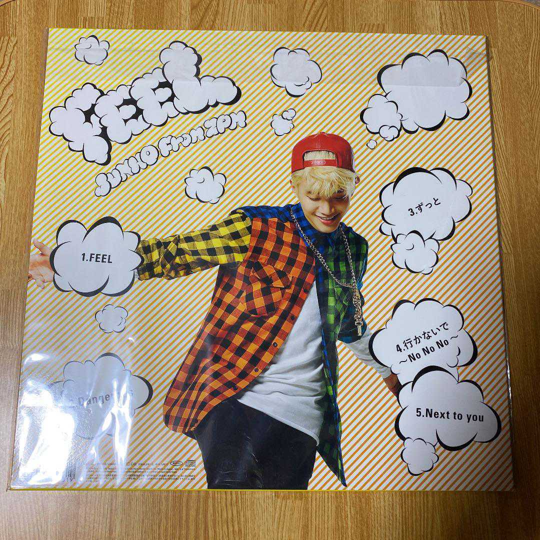 JUNHO From 2PM FEEL 完全生産限定盤