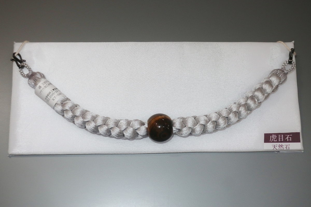 壱水0029 天然石の男物羽織紐 К皆中オリジナル一点物 虎目石と白銀ネズ 新品 作家物一点物
