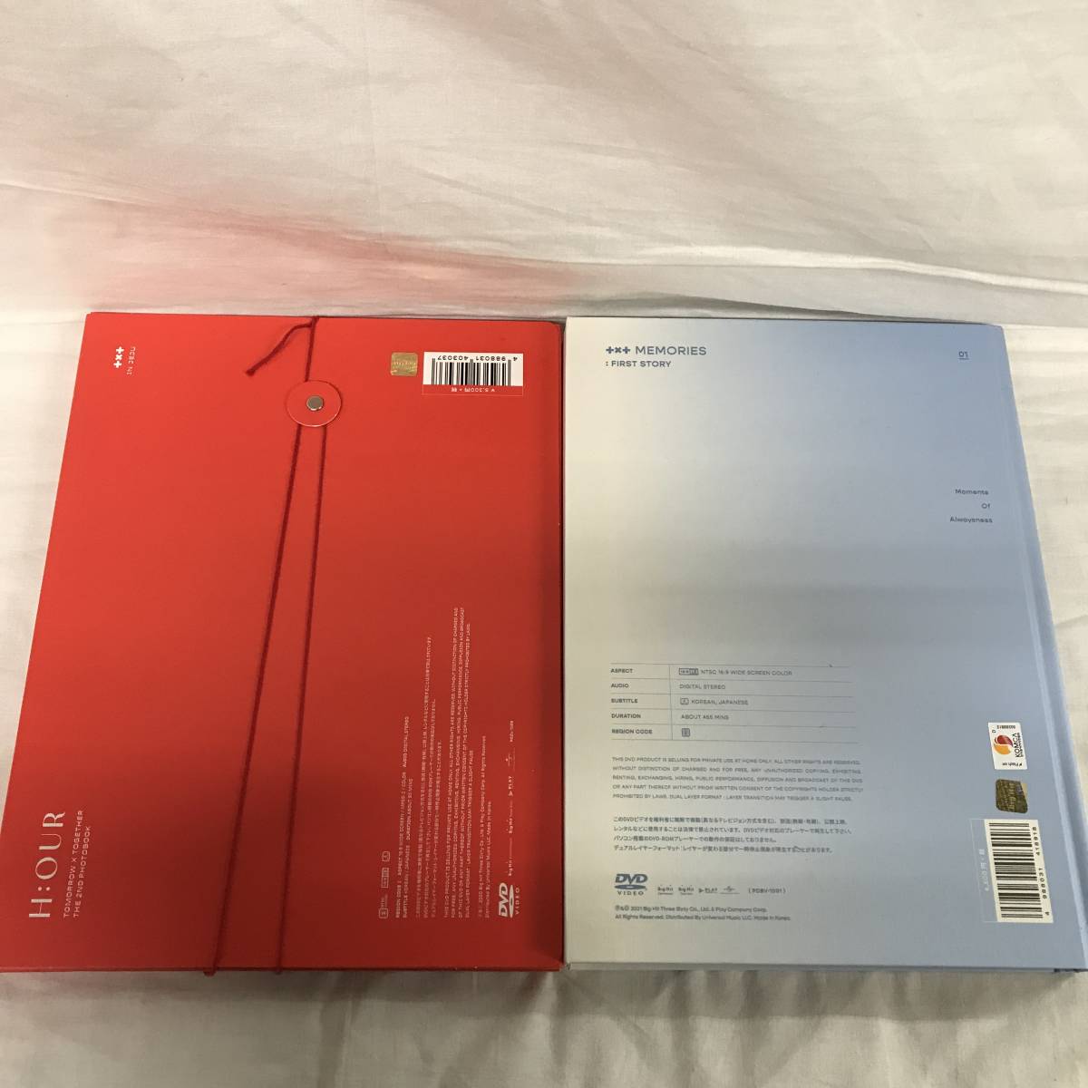 X TOMORROW TOGETHER TXT DVD : - D