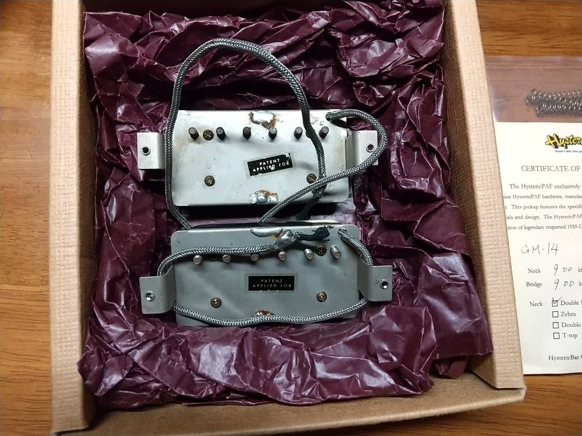 ビンテージマニアックス謹製 ヴィンテージマニアックス vintage