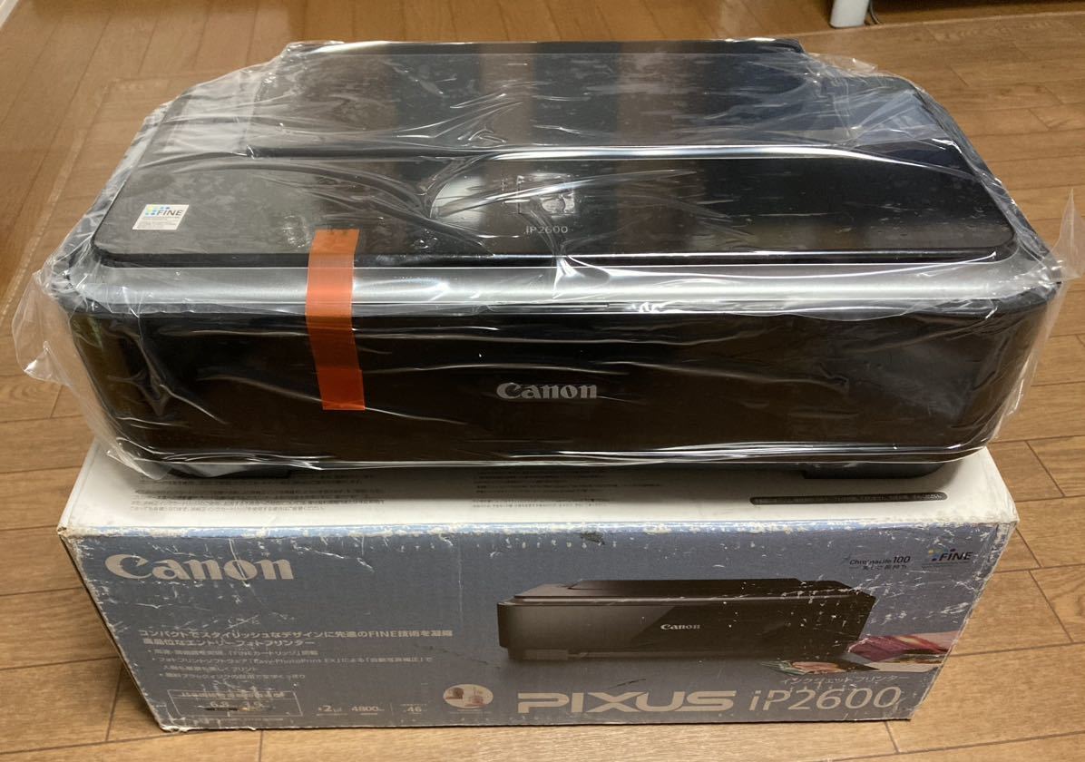 ♪キャノンインクジェットプリンター PIXUS iP2600 新古未開封品