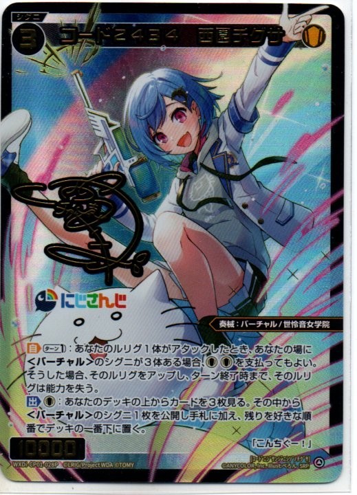 MTG 引退 まとめ売り 大量 断捨離 マジックザギャザリング