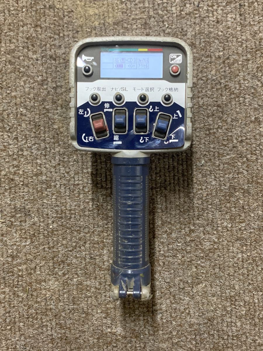 タダノ TADANO RCS-FT2 ラジコン 送信機 RCS-FT2 【公式通販】