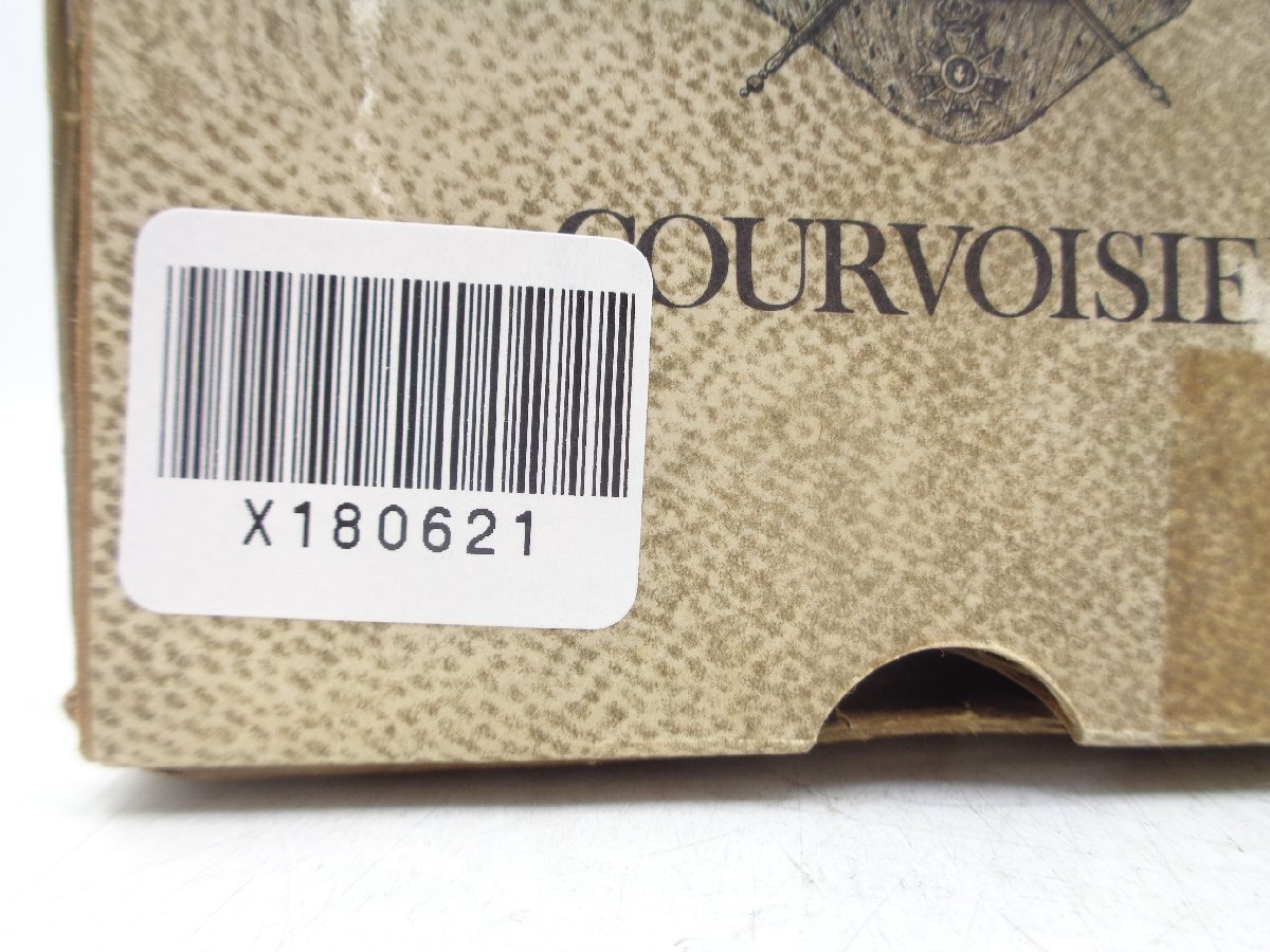 COURVOISIER EXTRA VIEILLE クルボアジェ エクストラ ヴィエイユ