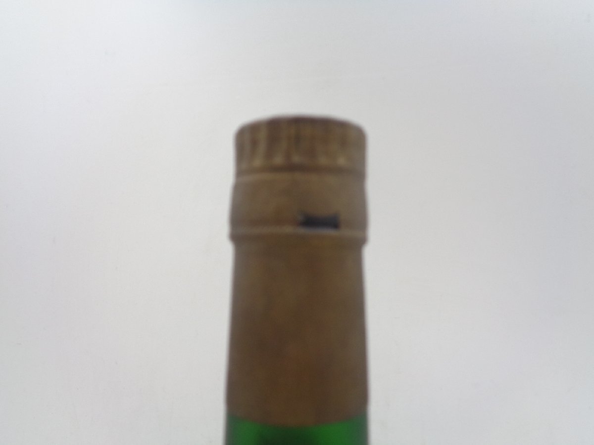 COURVOISIER EXTRA VIEILLE クルボアジェ エクストラ ヴィエイユ