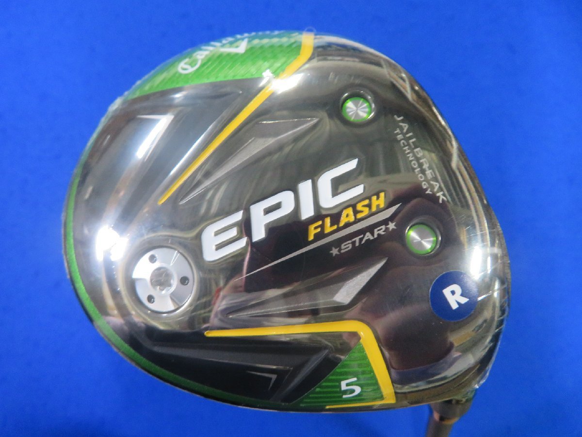 中古・良品】キャロウェイ 2019 EPIC-FLASH-STAR フェアウェイウッド