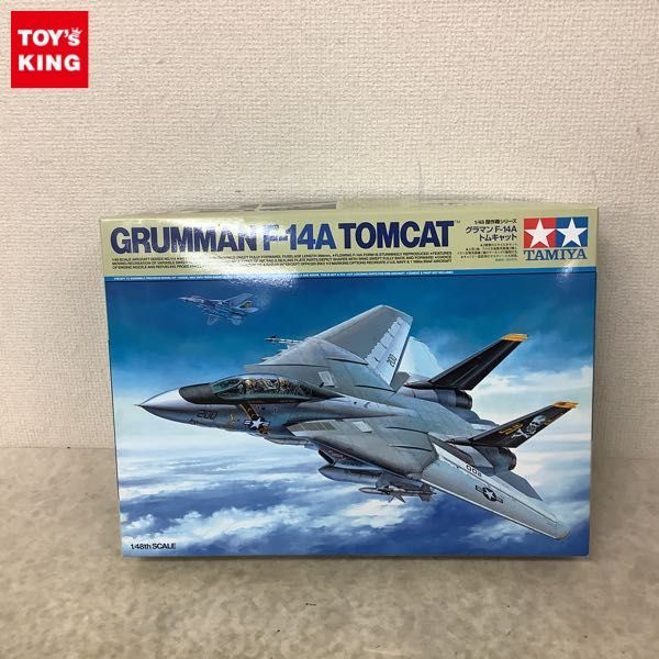1円〜 タミヤ 傑作機シリーズ 1/48 GRUMMAN F-14A TOMCAT