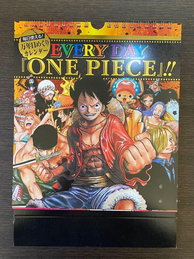 Yahoo!オークション -「ワンピース カレンダー」(コミック、アニメ