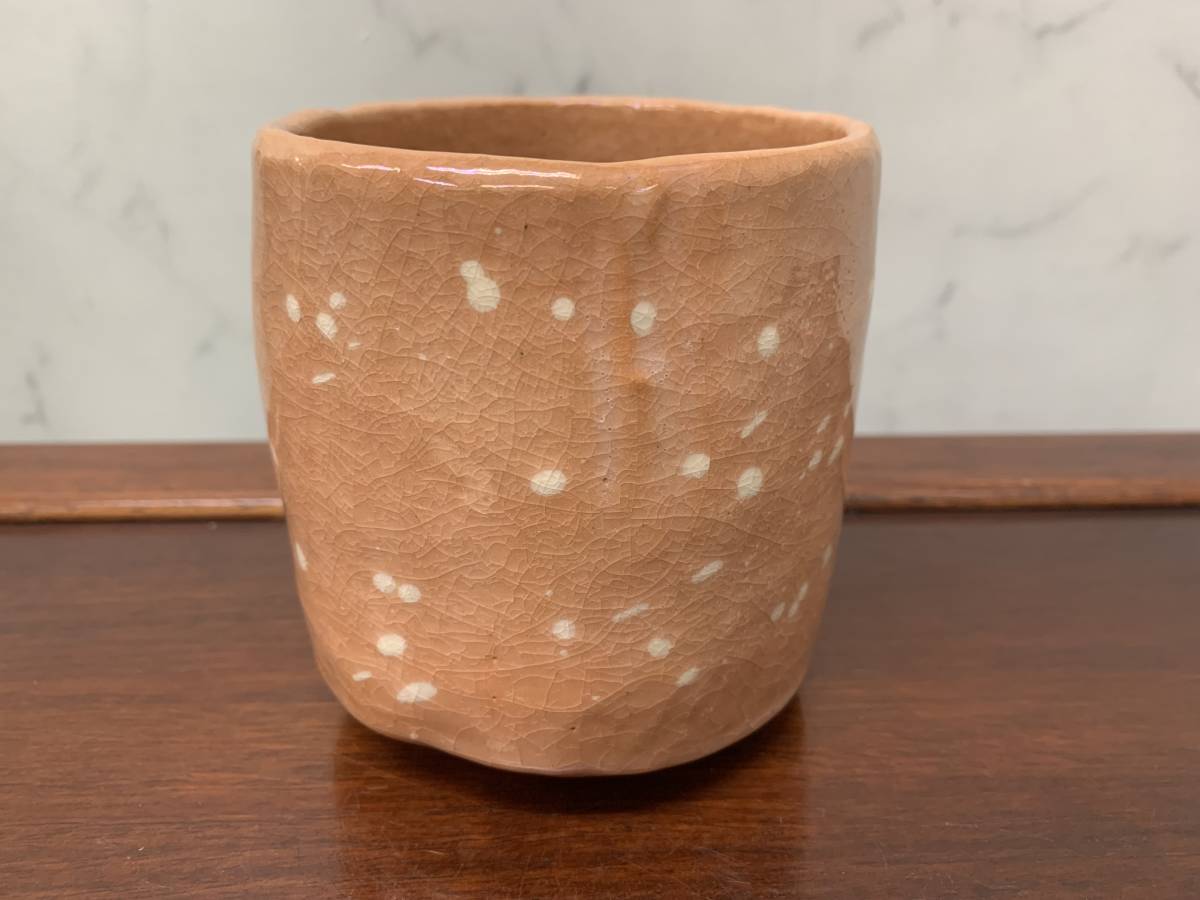 佐々木昭楽作 光悦雪片写 赤筒茶碗 茶道具 共箱共布 AT509 DC2 【公式