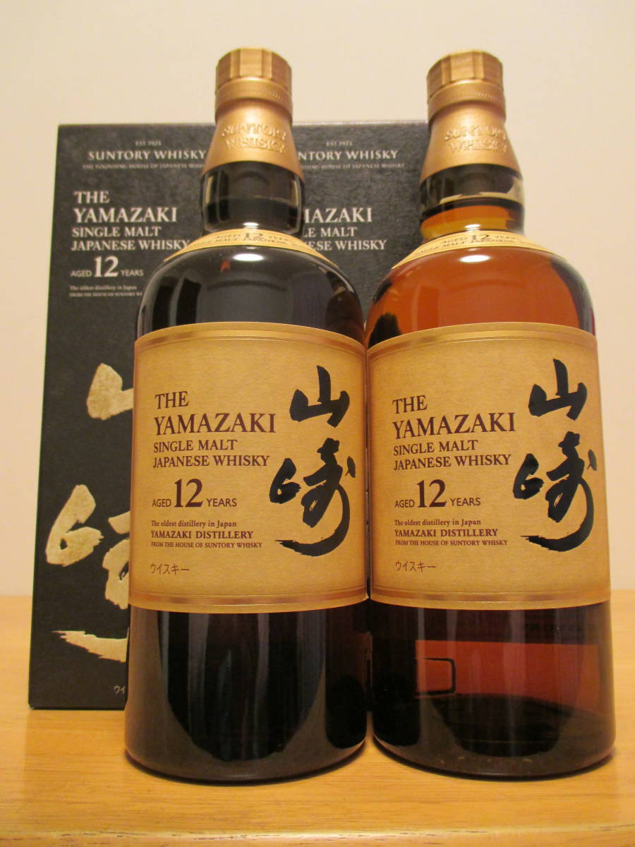 送料無料　入手困難 未開封 「山崎12年」2本セット　 SUNTORY サントリー