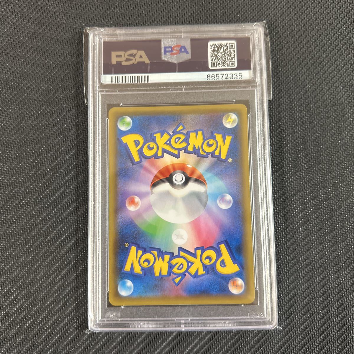 PSA9 ゴールデンボックス ポケモンカード モンスターボール 25th