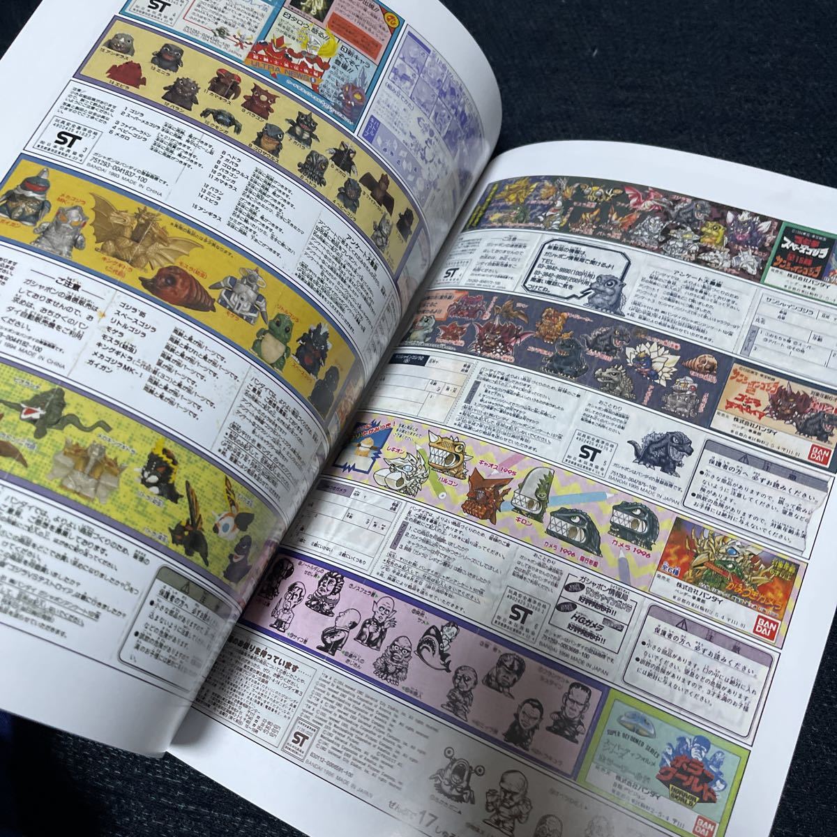 ミニブック 同人資料本 カタログ フルカラー 64ページ SDガンダム 戦国 