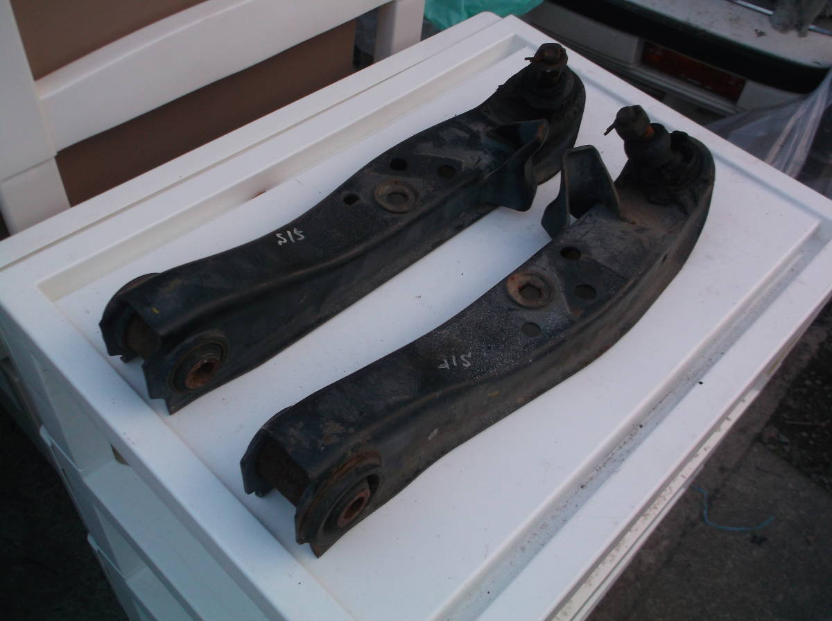 シルビア（Ｓ１５）ロアア－ム　左右セット