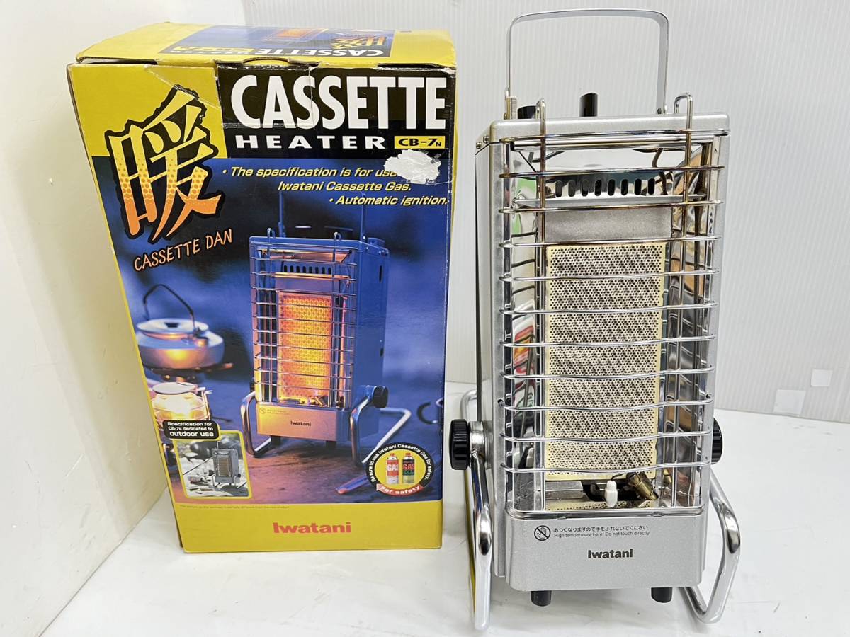 送料無料h41398 イワタニ IWATANI カセット ヒーター 暖 CB-7N CB缶 箱付き アウトドア キャンプ 釣り等 レア 希少品