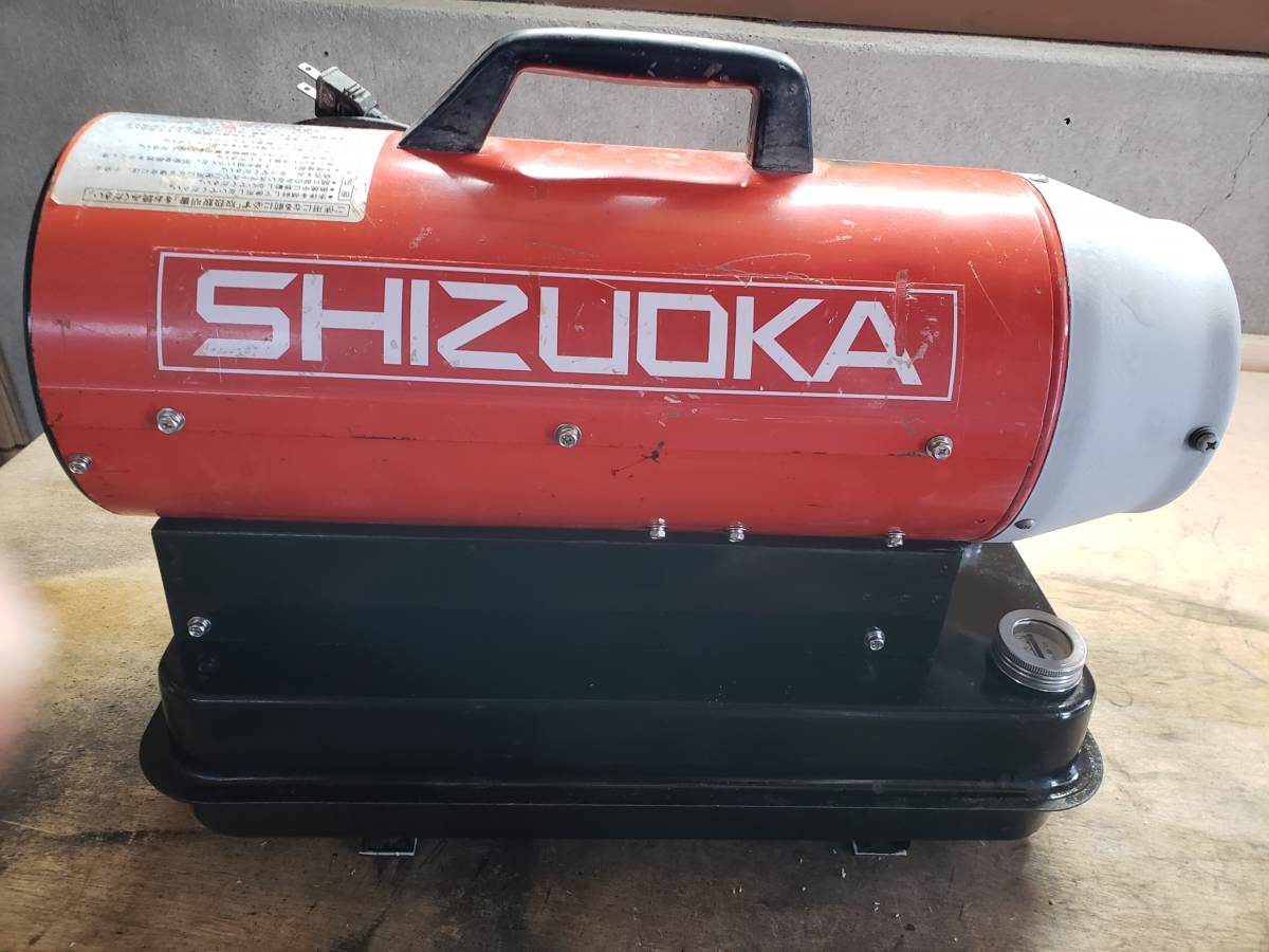 シズオカ ホットガン 30rd ジェットヒーター ジャンク 静岡製機 【公式