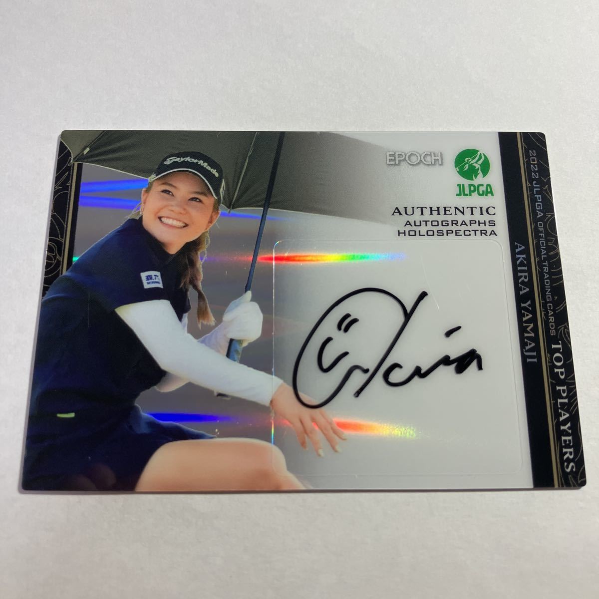 JLPGA EPOCH TOP 0 PLAYERS 山路 晶 ⁄ GEM ⁄20 スペシャル エポック