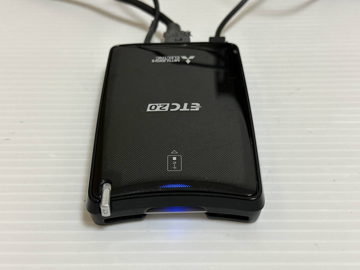 ナビ連動 三菱 EP9UD15NB ETC2.0 分離型 普通自動車 送料520円(三菱