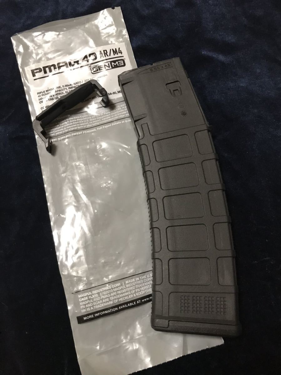 個人制作 magpul マグプル　PMAG 40連　ロング　実物外装　マルイ　次世代 HK416 SCAR M4A1 対応 マガジン