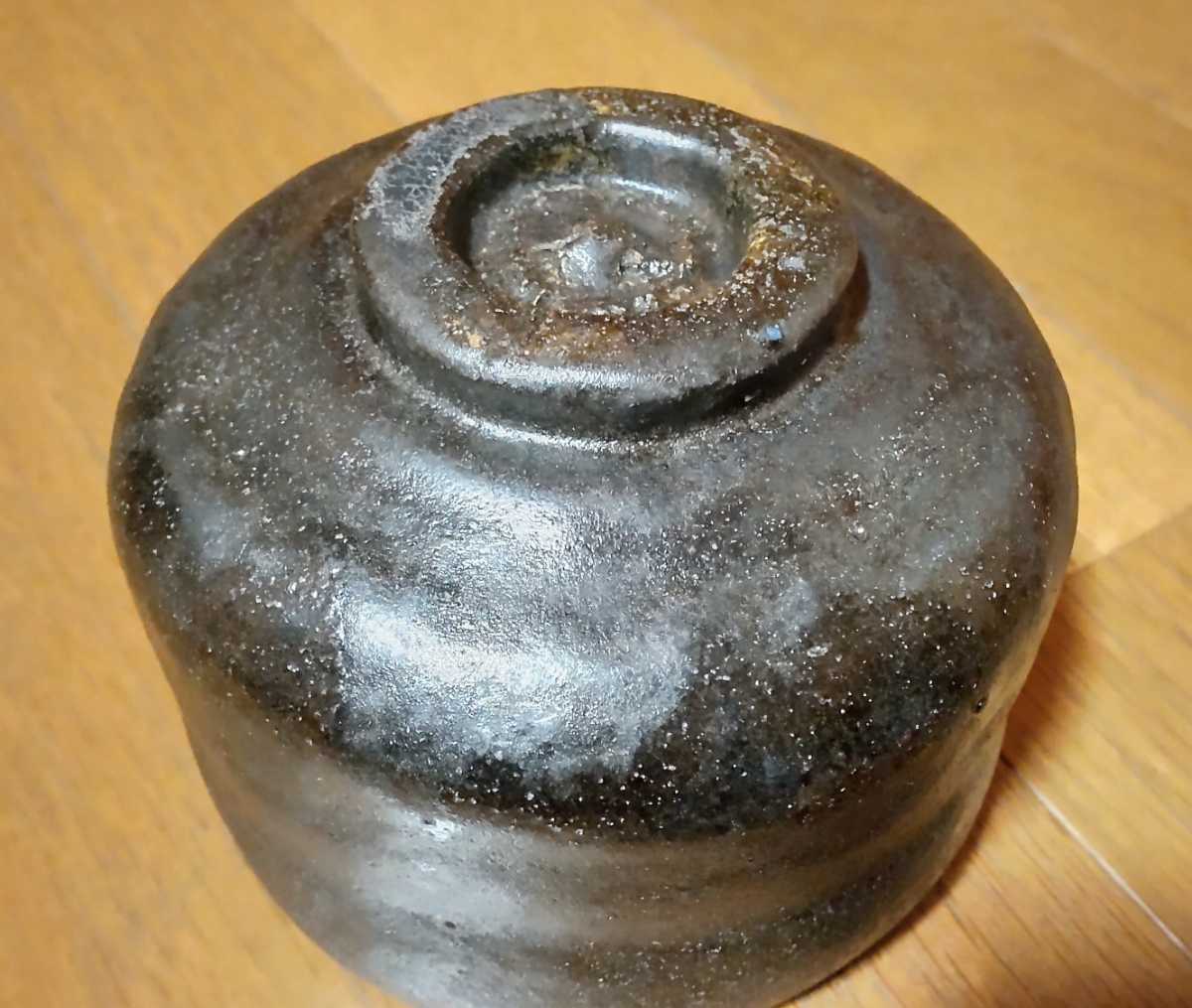 杉本貞光 黒茶碗 寺垣外窯 / 信楽 黒楽 立花大亀 大徳寺 利休 表千家