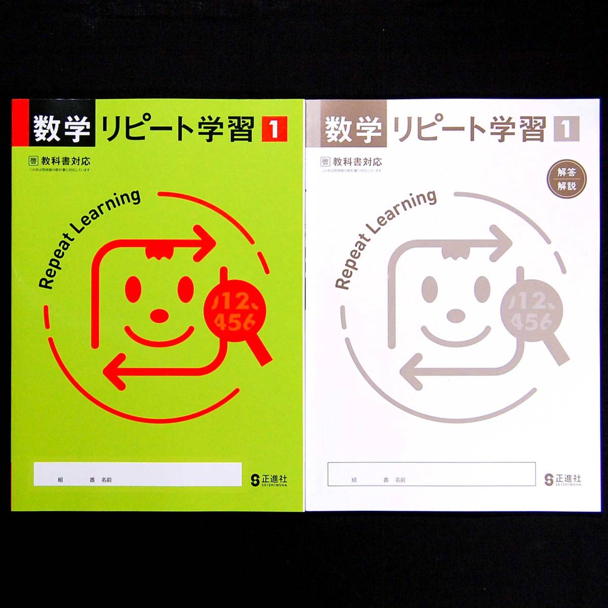 啓林館 数学 教科書の値段と価格推移は 523件の売買情報を集計した啓林館 数学 教科書の価格や価値の推移データを公開 啓林館 数学 教科書の値段と価格推移は 523件の売買情報を集計した啓林館 数学 教科書の価格や価値の推移データを公開