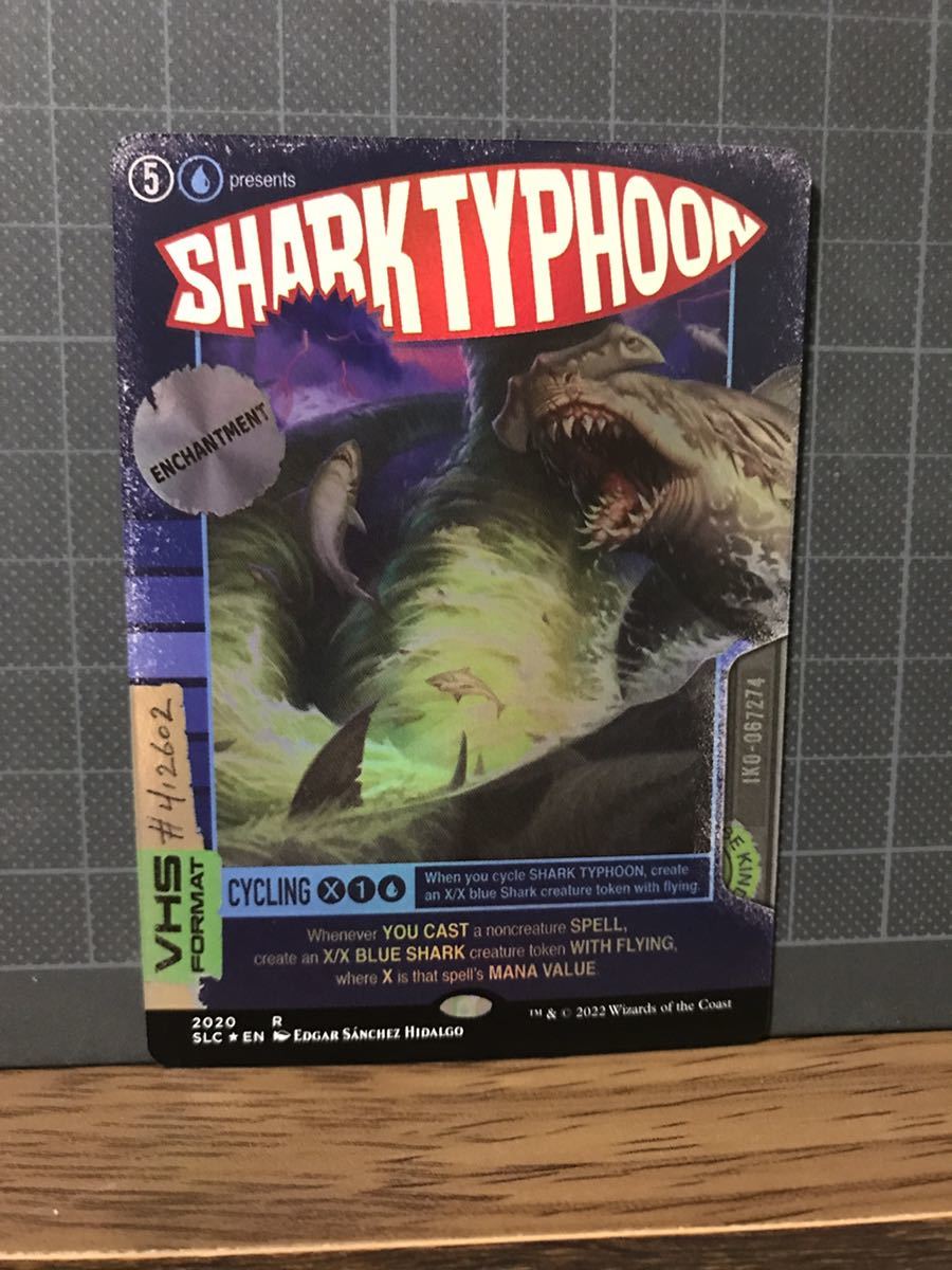 サメ台風 PSA10 foil 30th Lair｜Yahoo!フリマ（旧PayPayフリマ） 4枚