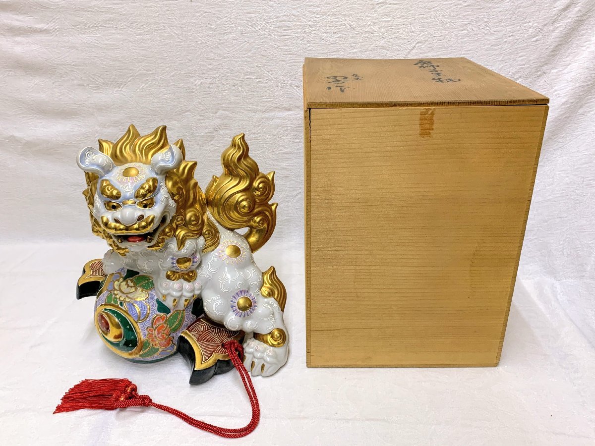 九谷焼∥唐獅子∥狛犬∥色絵金彩∥縁起物∥厄除∥退魔∥置物∥ 【公式