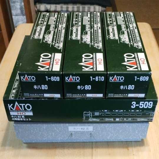 ルーニーサイレンサー真鍮内部加工kh250 400gt380 ss250 400 KH250に