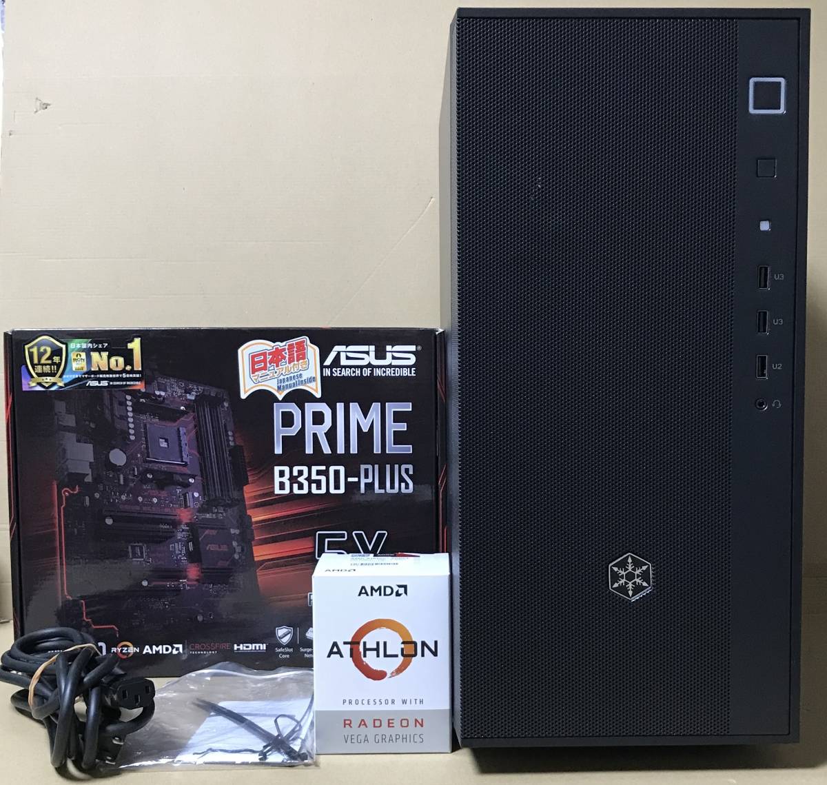 Athlon AMD 200GE Radeon SSD＆windows10pro付 M.2 200GEを使った自作