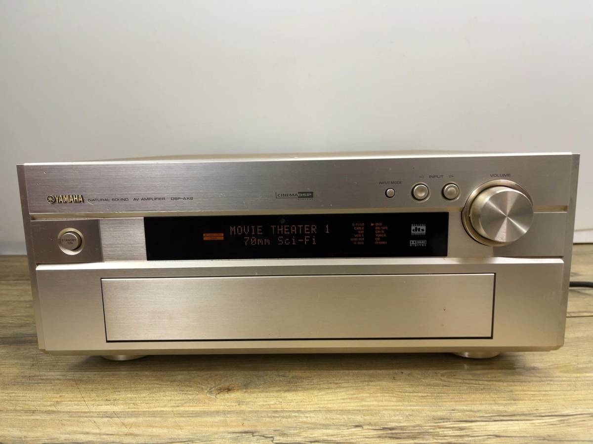 Yamaha DSP-AX2 AVアンプ シルバー AVアンプ DSP-AX2 ヤマハ - YAMAHA | Yahoo!オークション 動作品YAMAHA