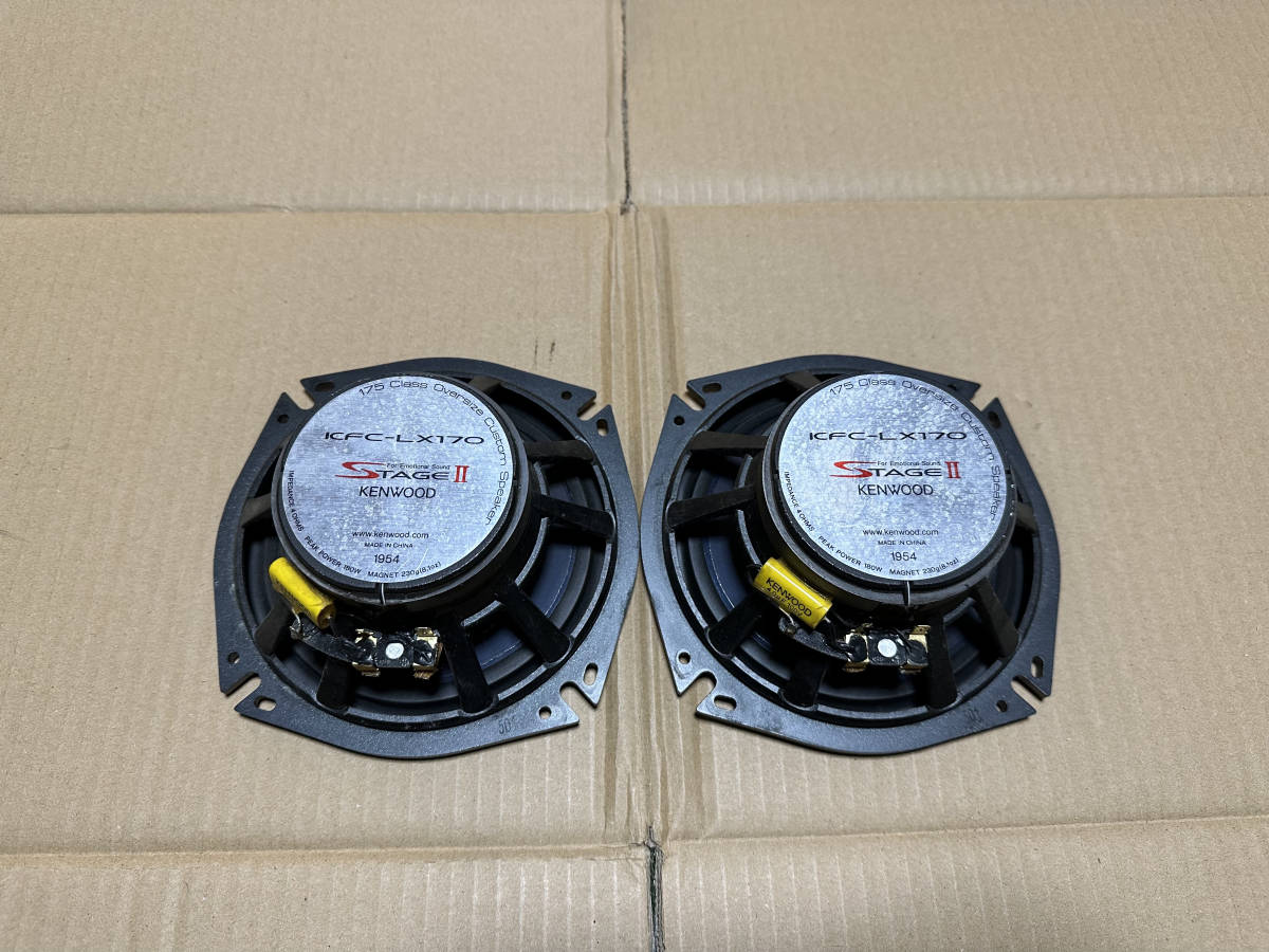 KFC-LX170 KENWOOD ケンウッド - Yahoo!オークション スピーカー